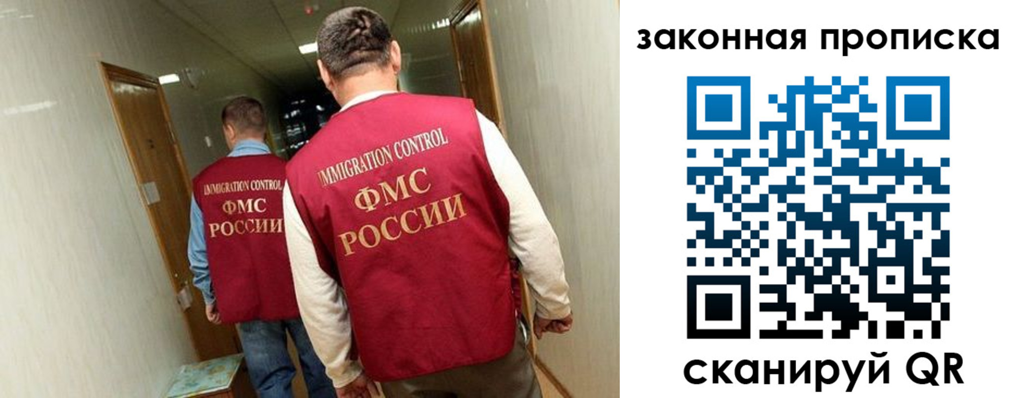 временная регистрация в Краснотурьинске